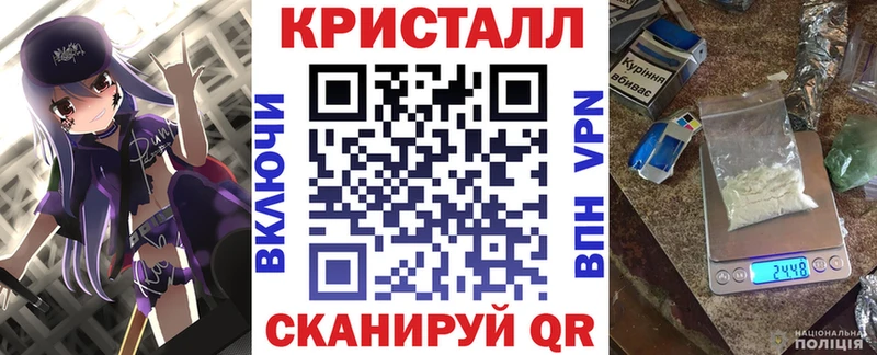 сколько стоит  Староминская  АМФ 97% 