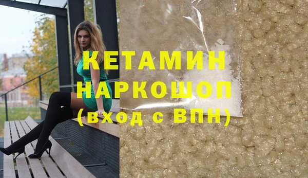 прущий лед Арсеньев