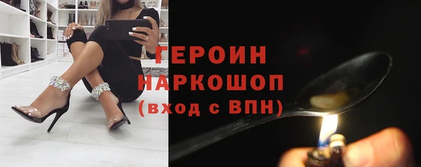 прущий лед Арсеньев
