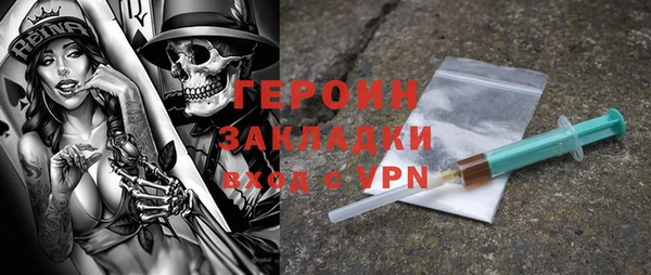 прущий лед Арсеньев