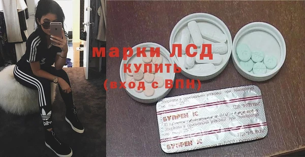 прущий лед Арсеньев