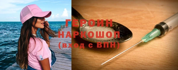 прущий лед Арсеньев