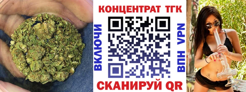 даркнет какой сайт  Староминская  ТГК Wax 